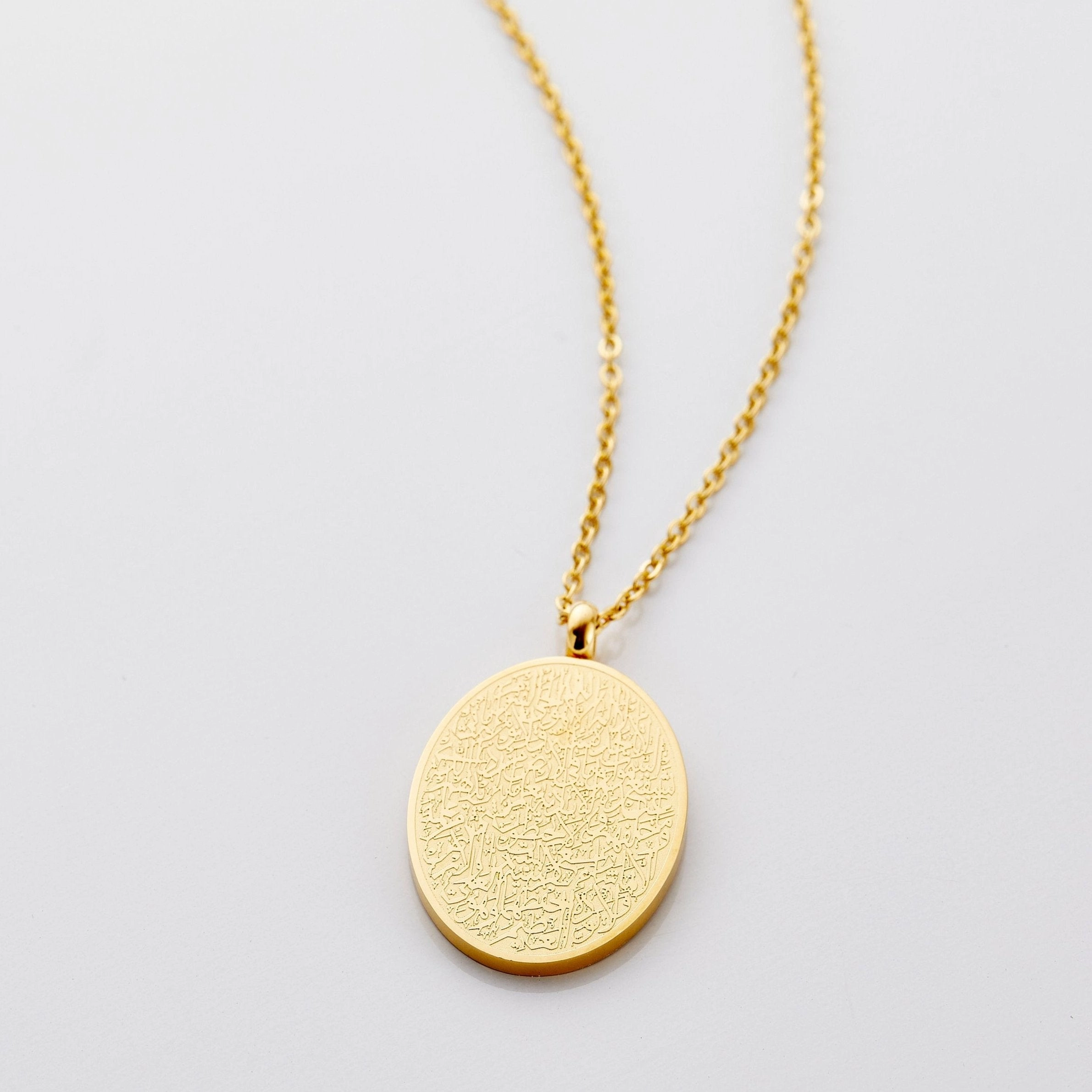 Ayatul Kursi Oval Necklace | Women