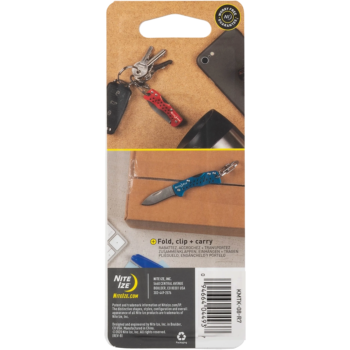 DoohicKey Key Chain Knife Olive