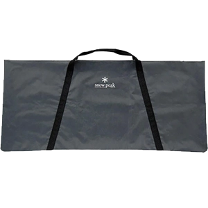 IGT Three Unit Carrying Case