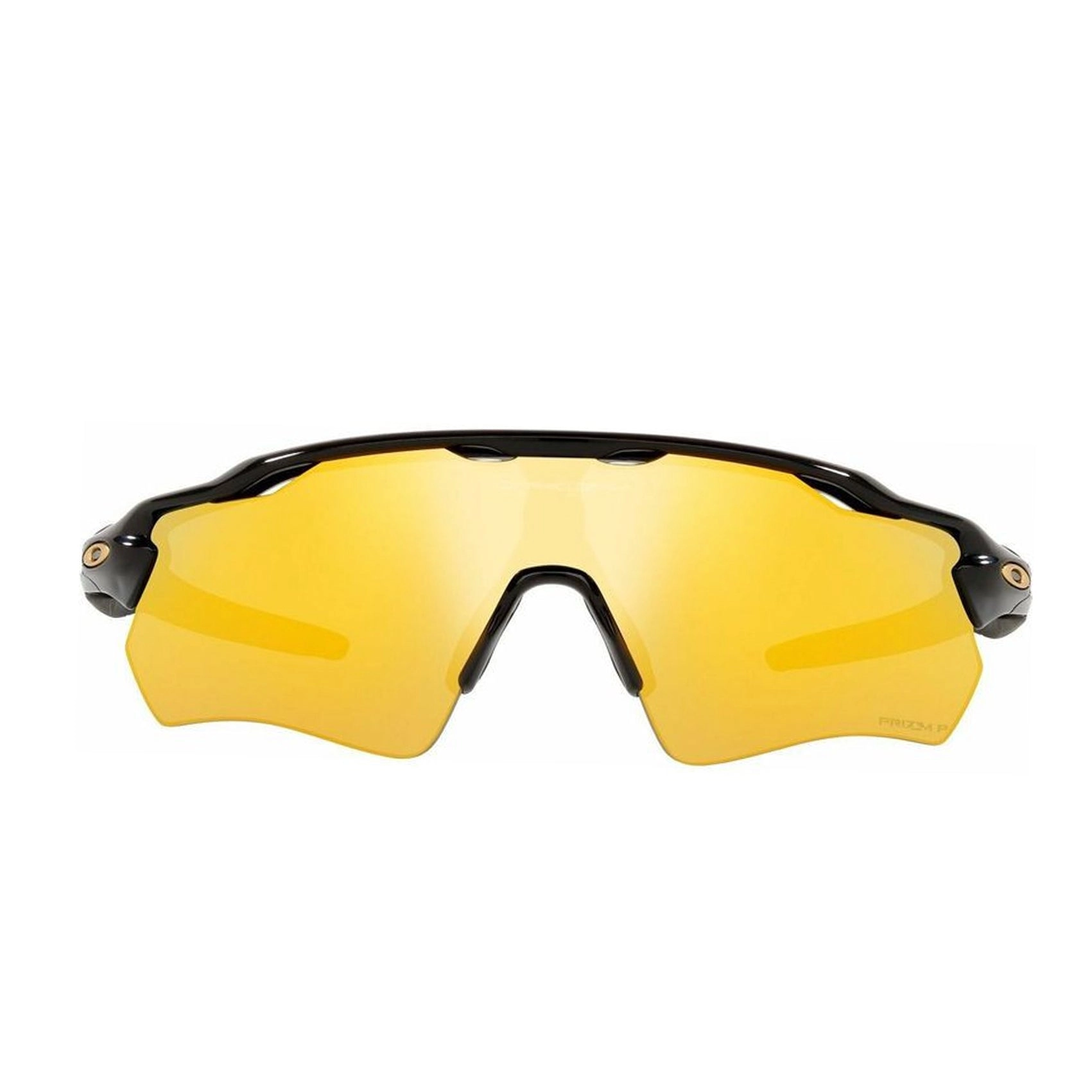 Oakley Radar EV Path Running Sunglasses